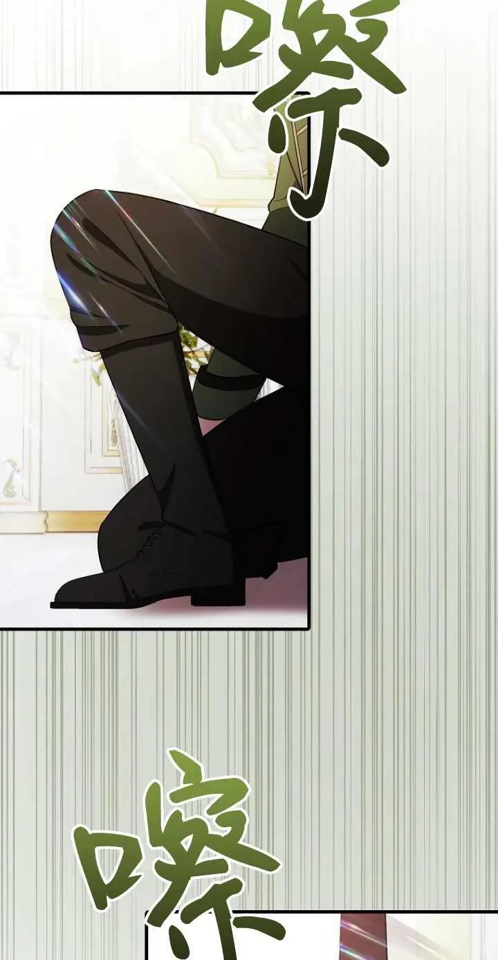 第06话14