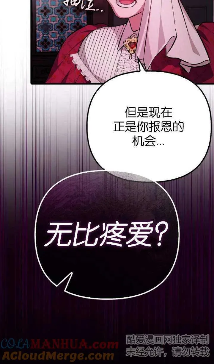 第01话9