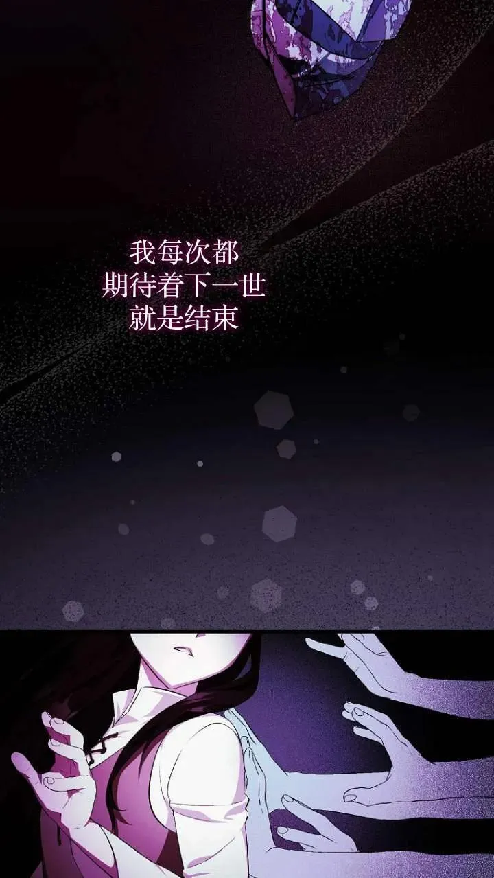 第01话53