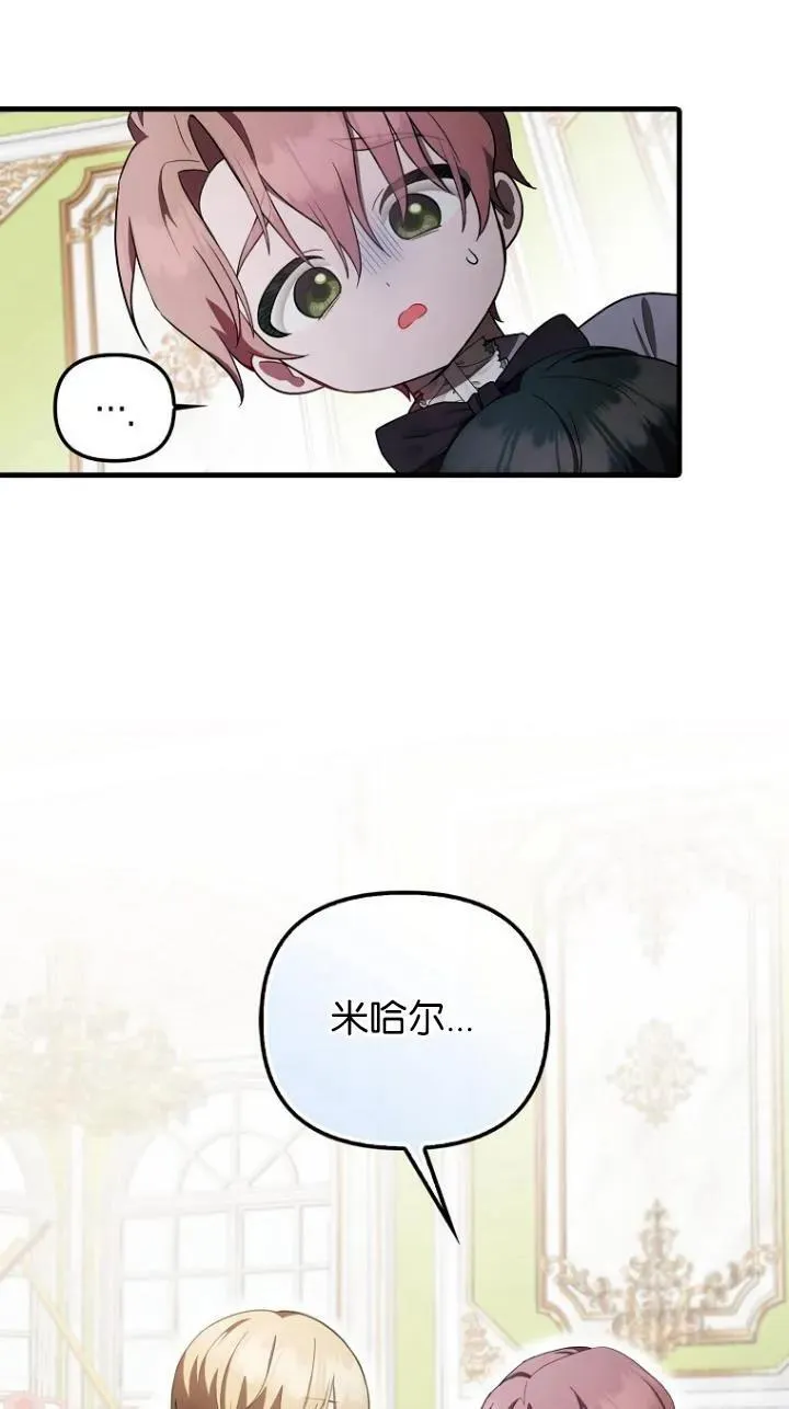 第09话22