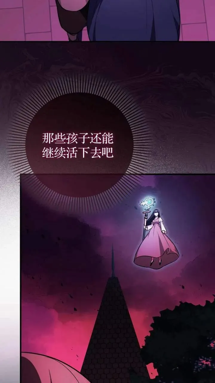 第01话62
