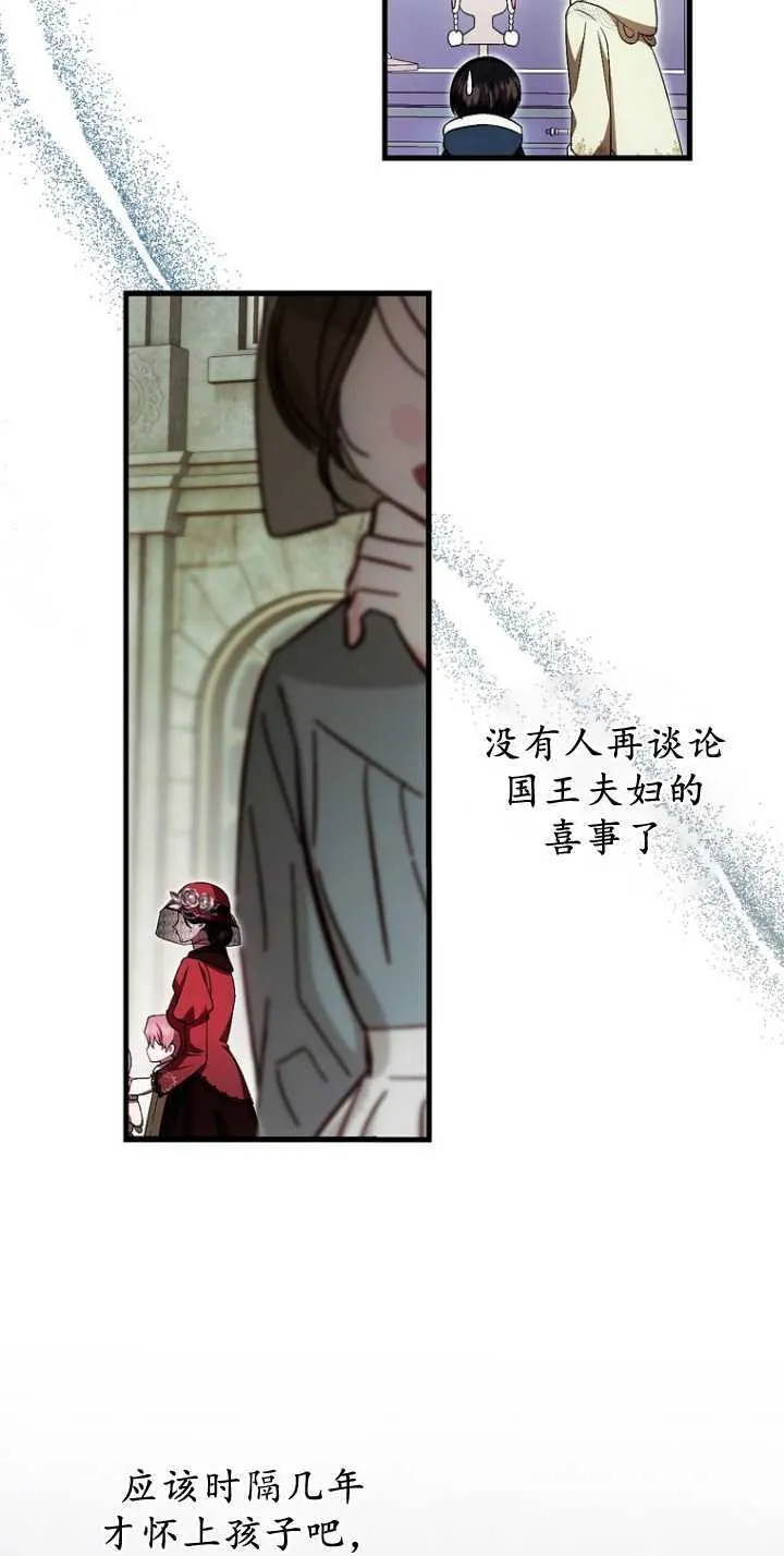 第35话36