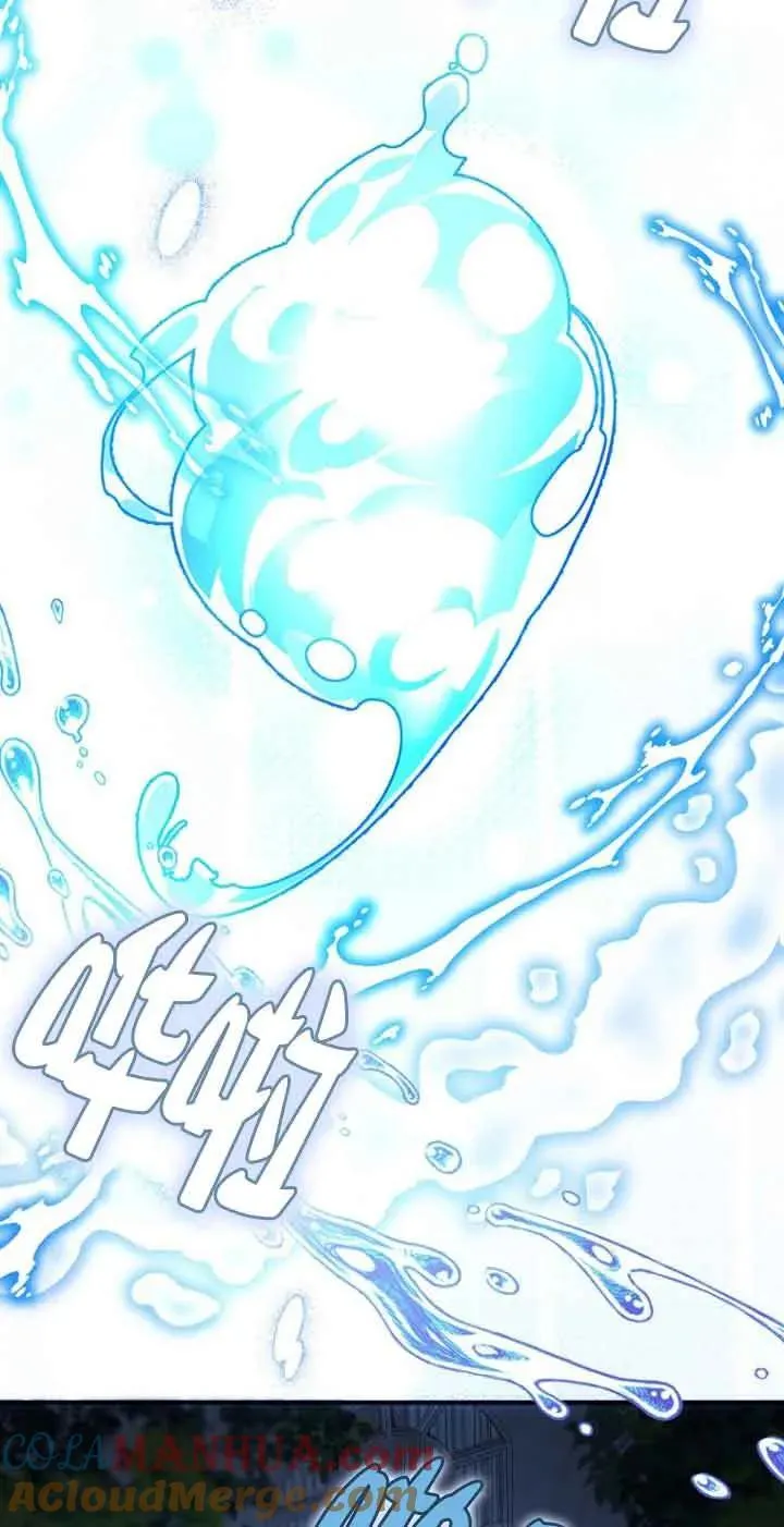 第13话57