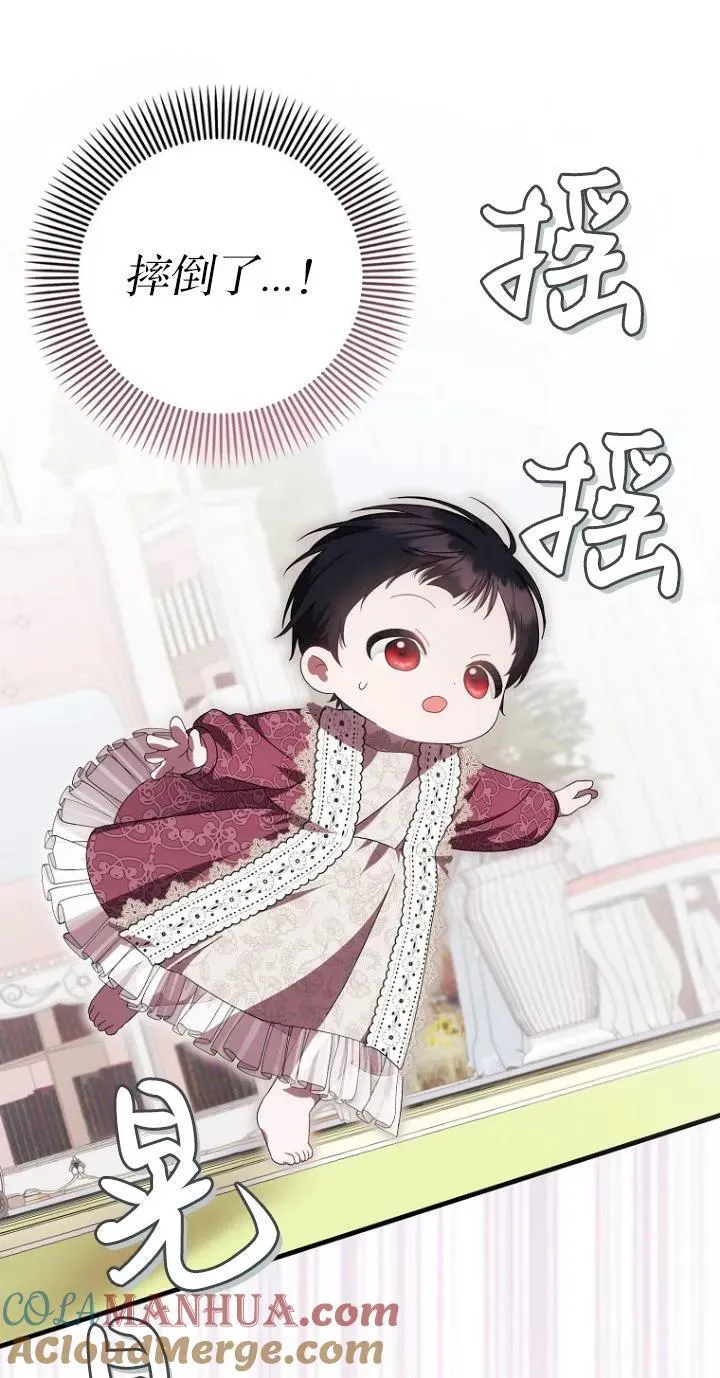 第10话42