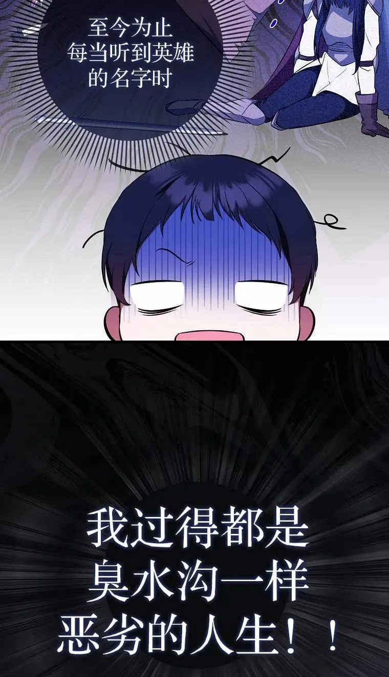 第02话33