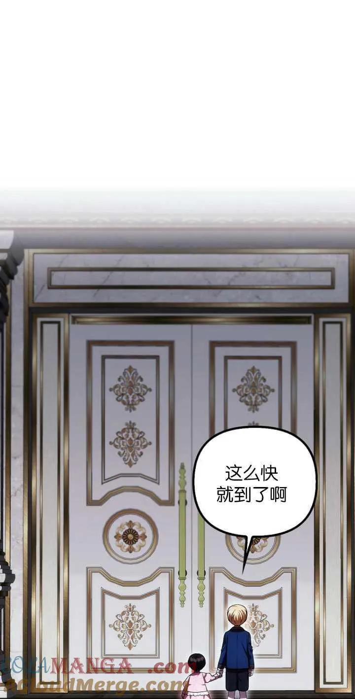 第31话30