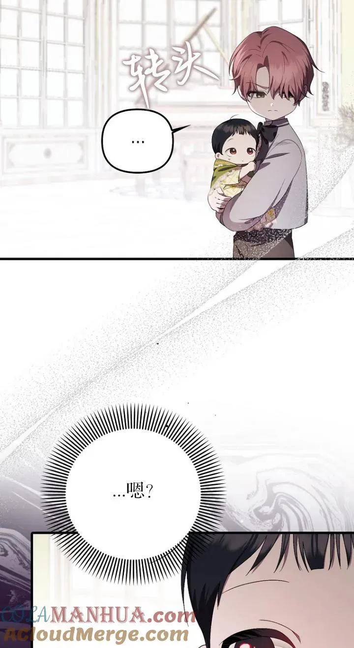 第08话60
