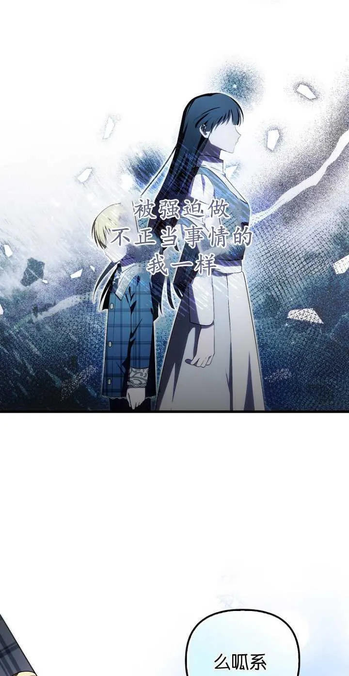 第34话18