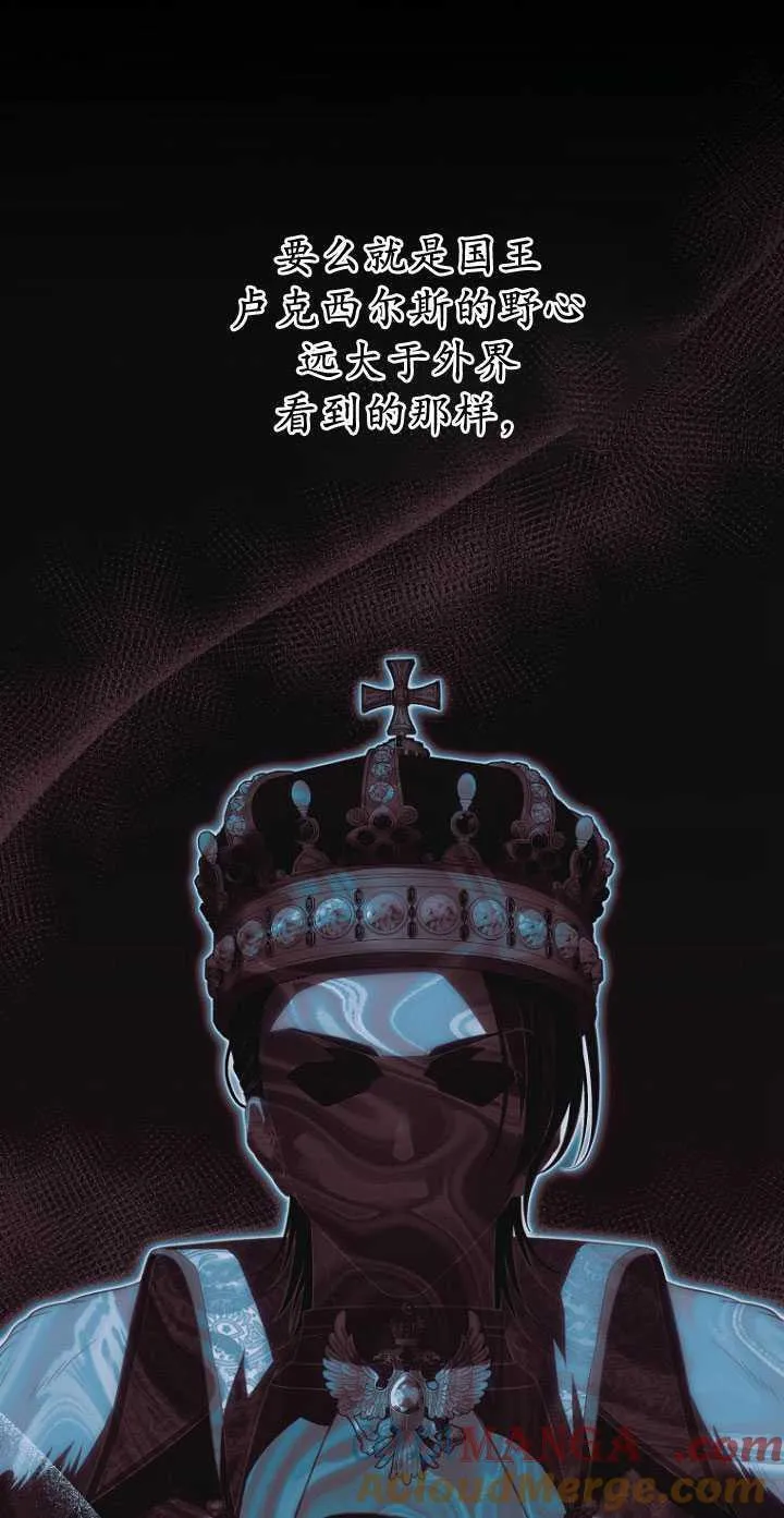 第32话21