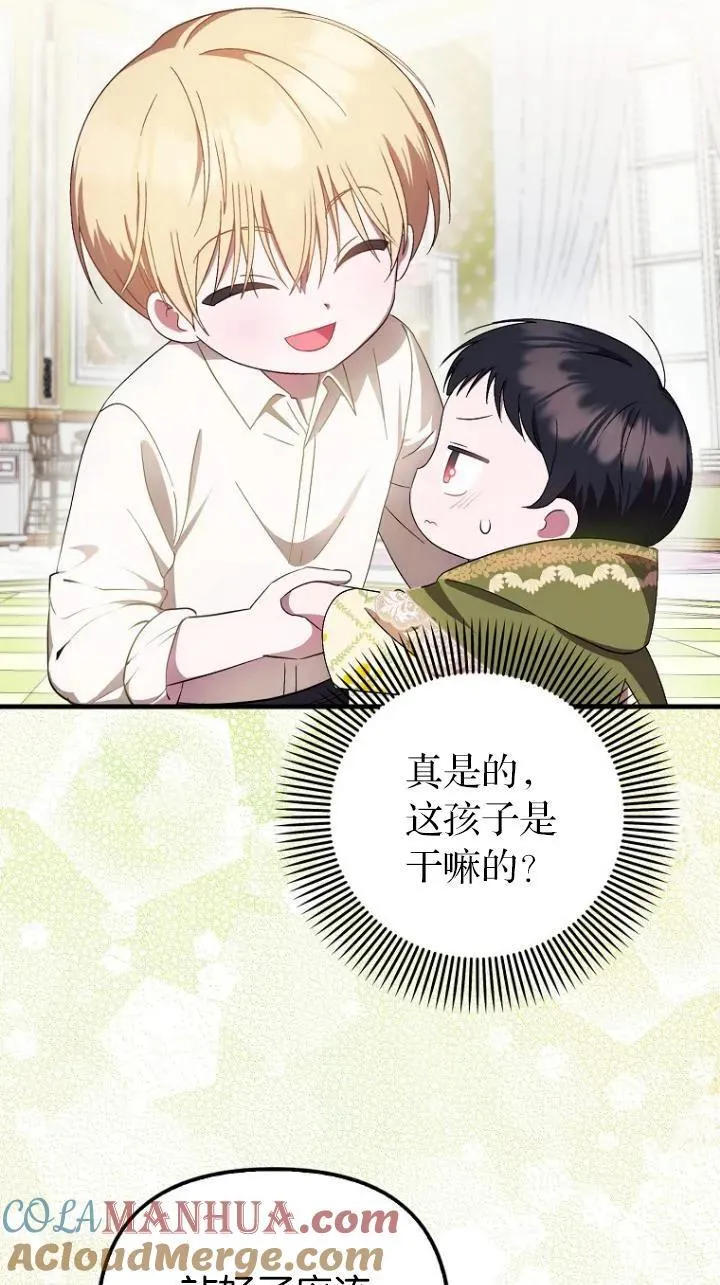 第08话36
