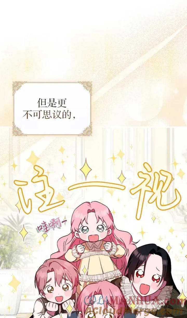 第04话21