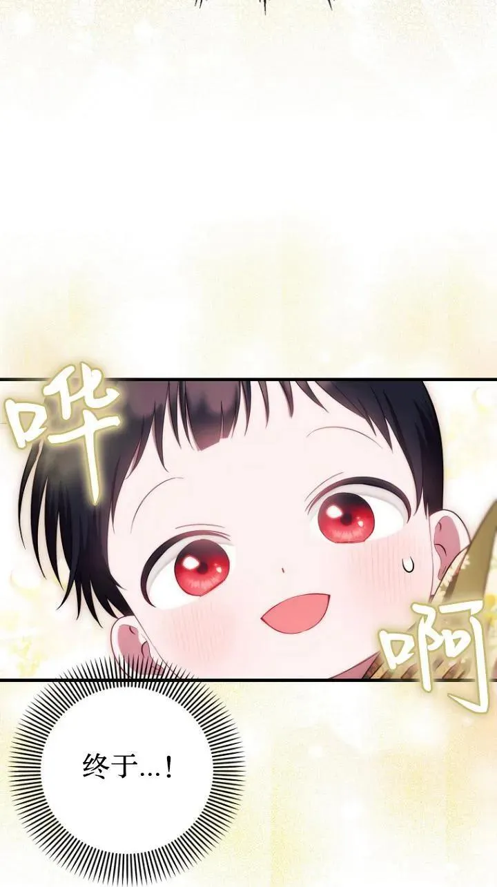 第08话40