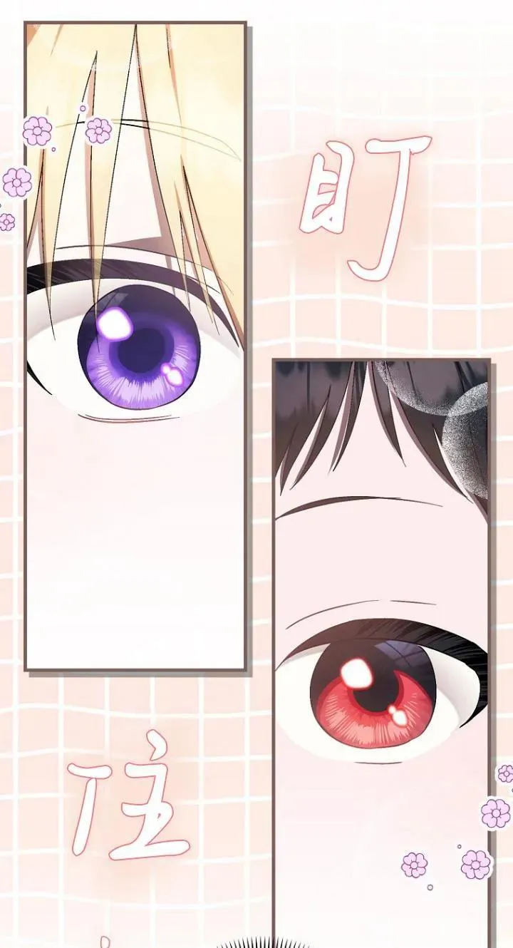 第07话8