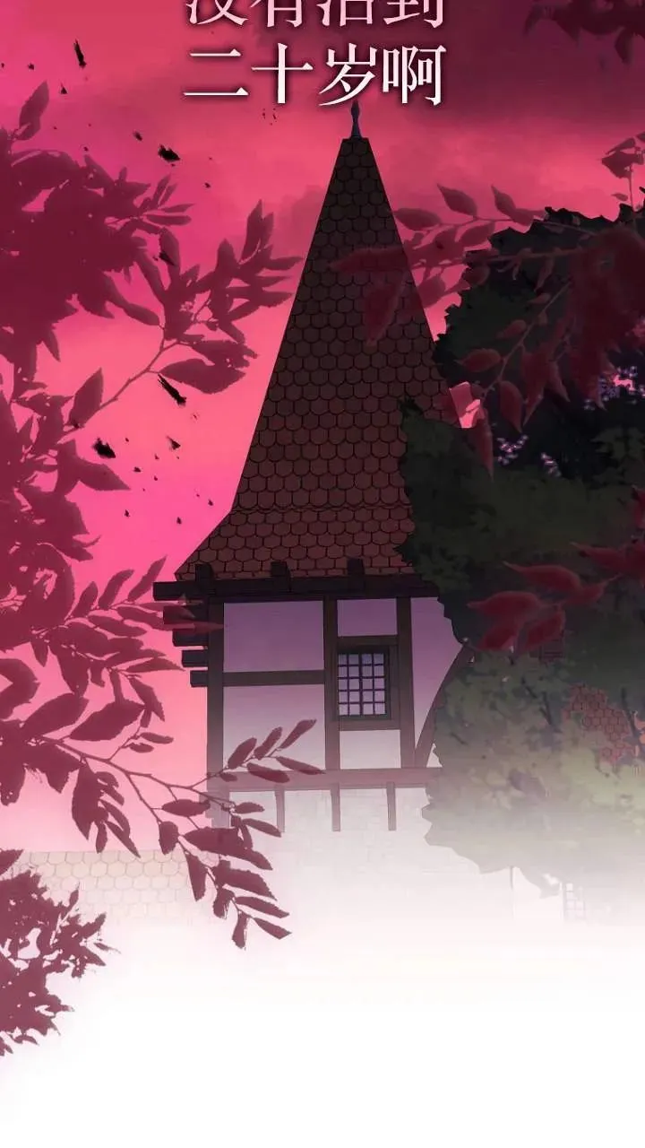 第01话65