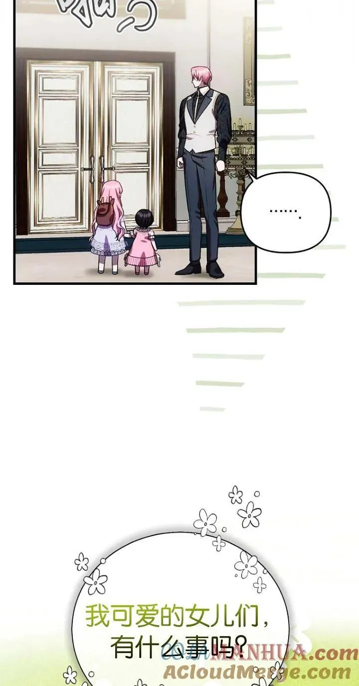 第21话24