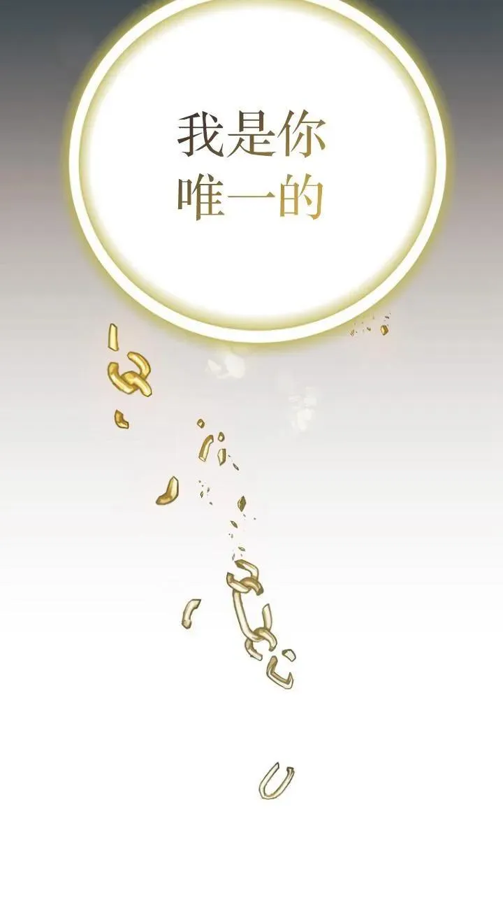 第09话68