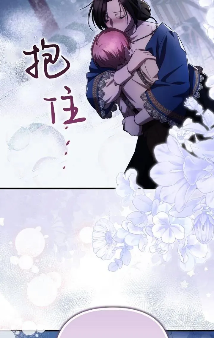 第28话38