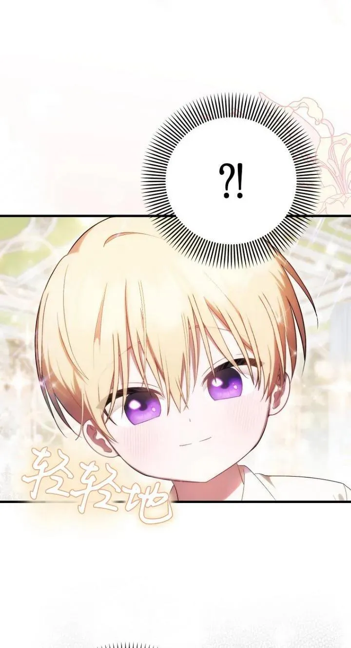 第08话20