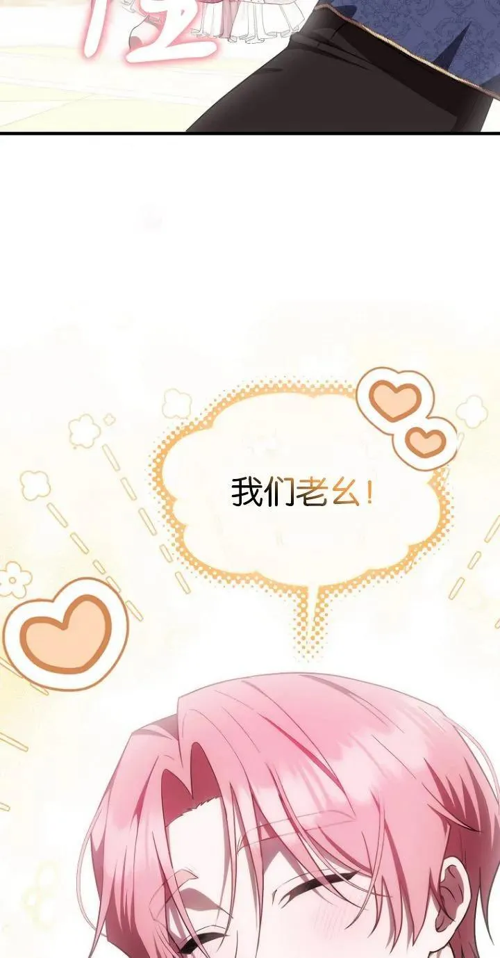 第10话44