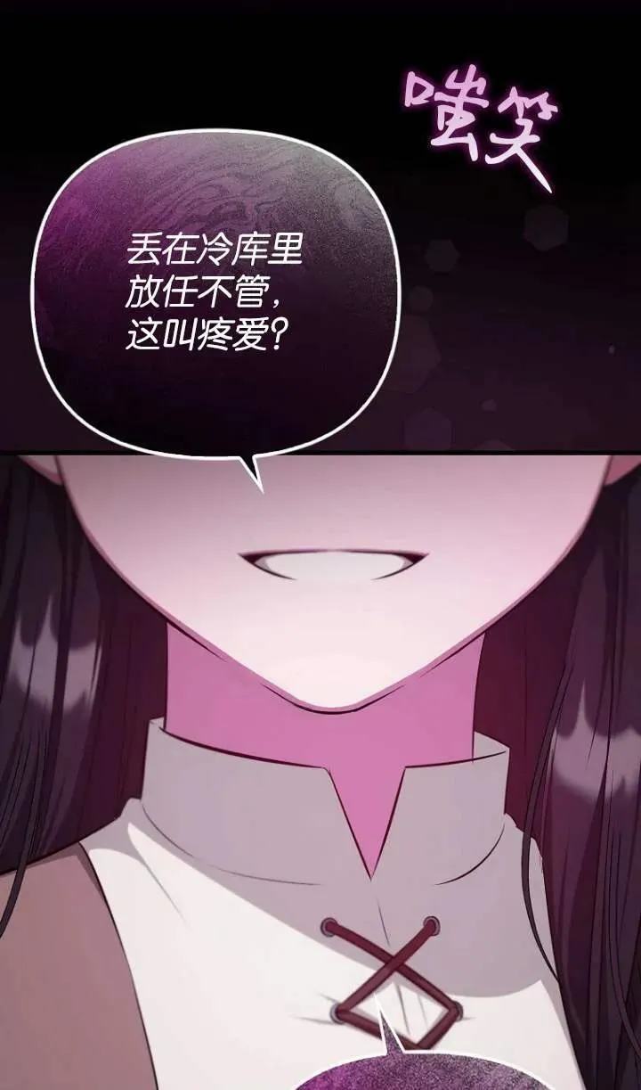 第01话10