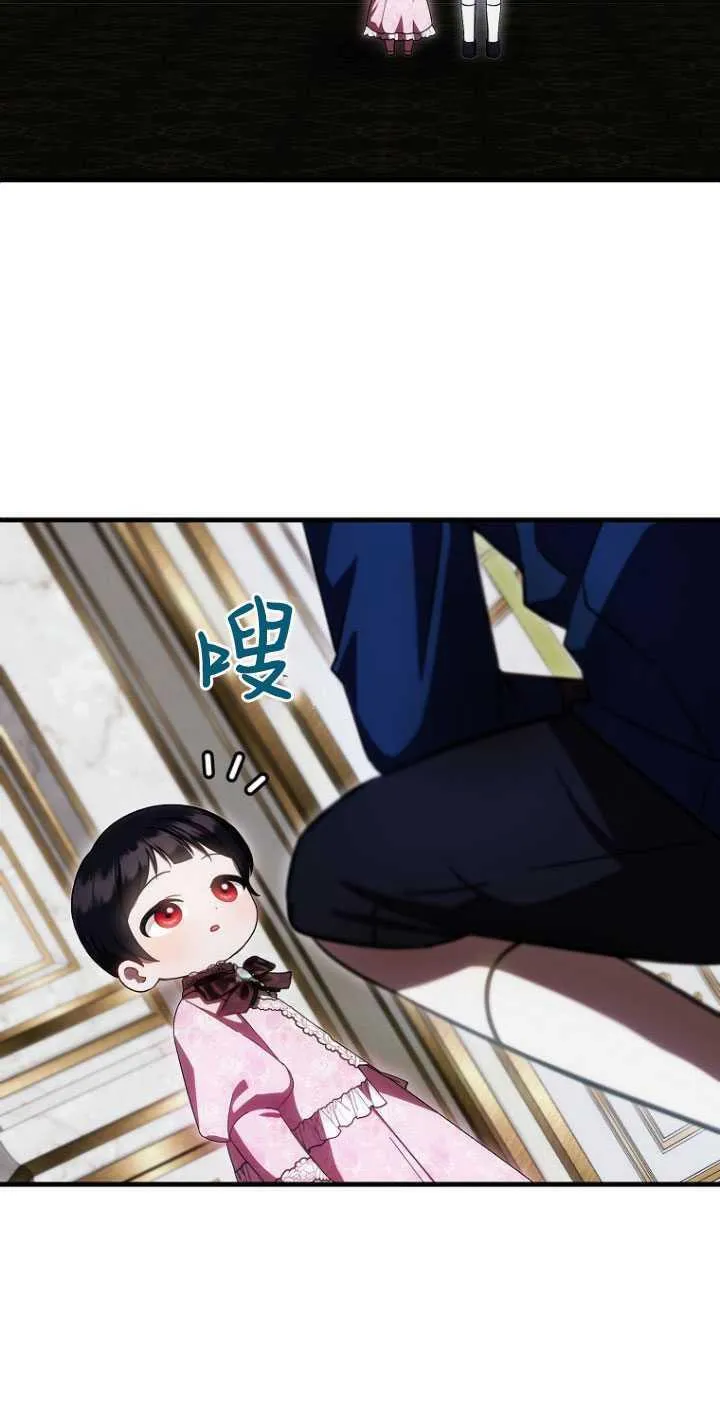 第31话31
