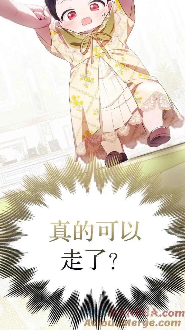 第08话39