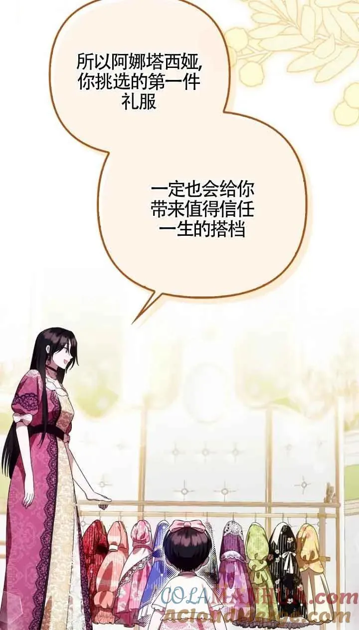 第15话63