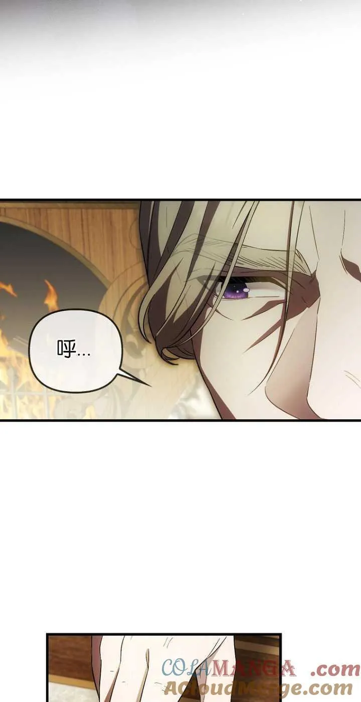 第30话48