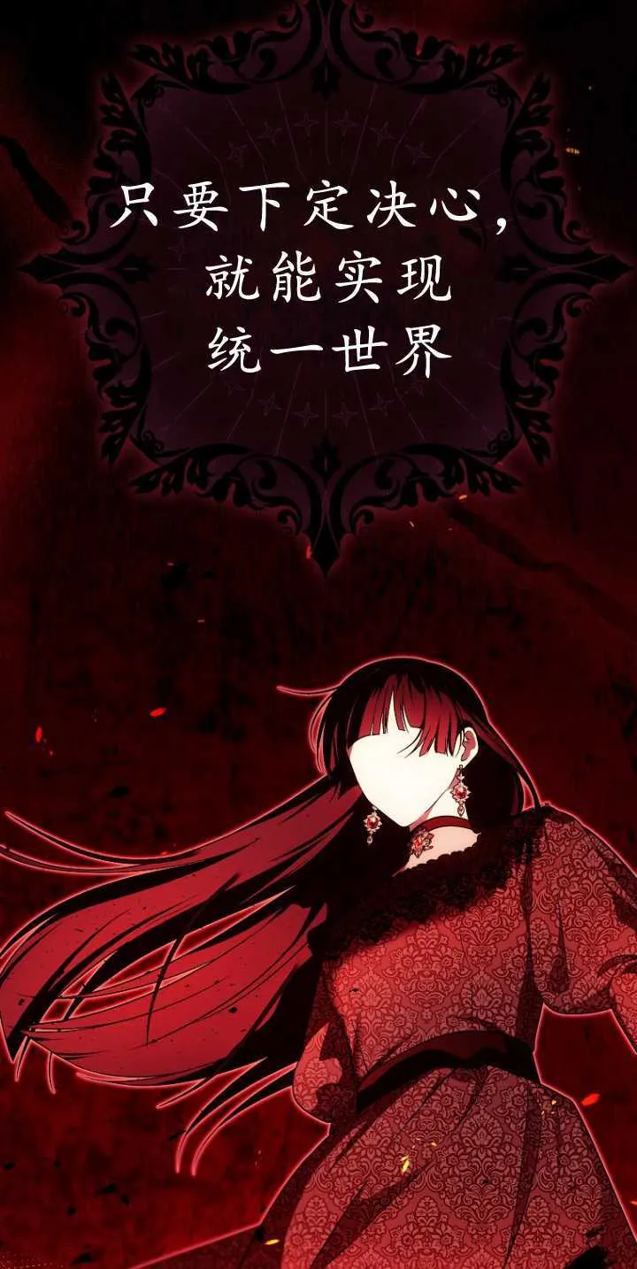 第36话57