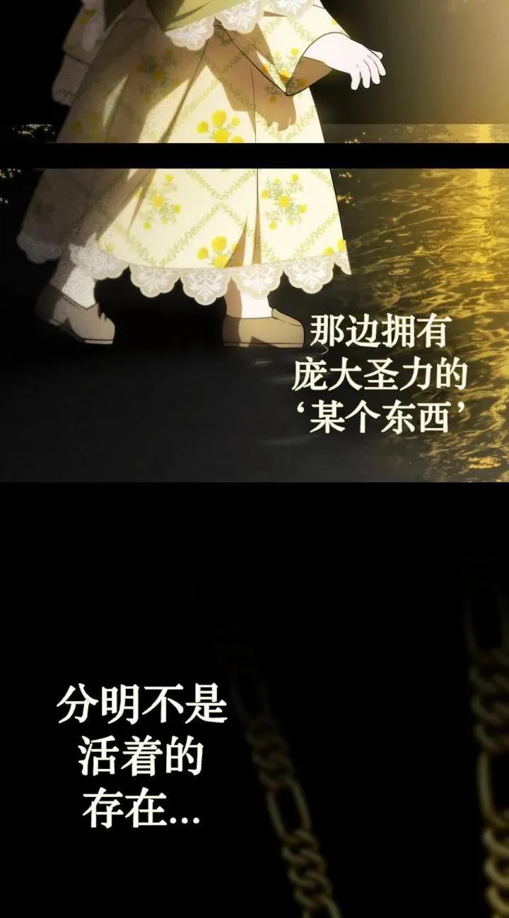 第09话56