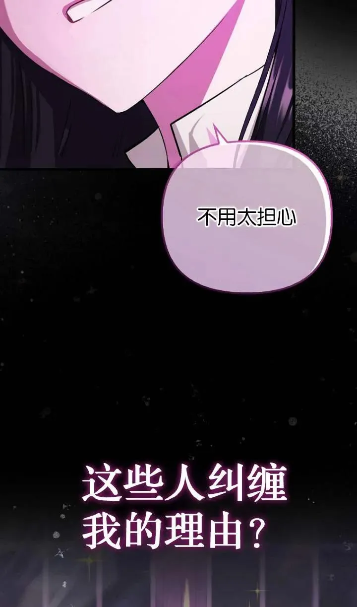 第01话13