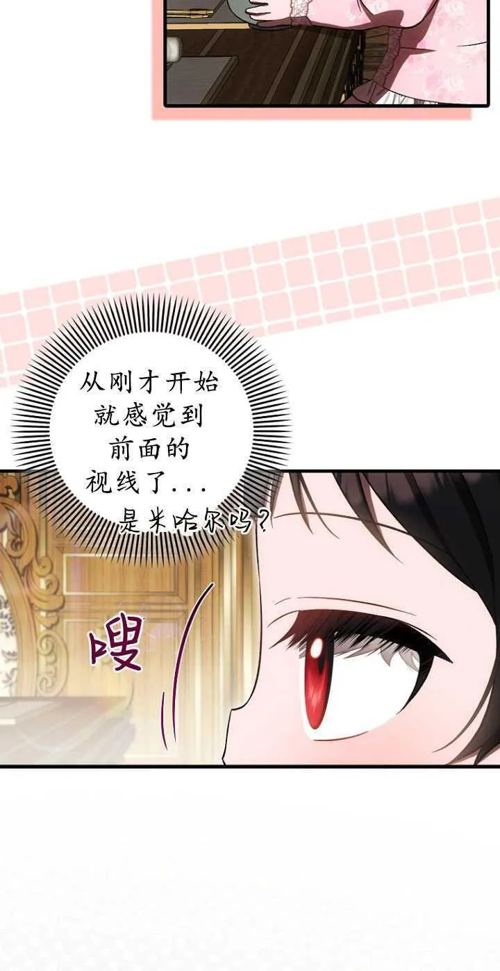 第30话37