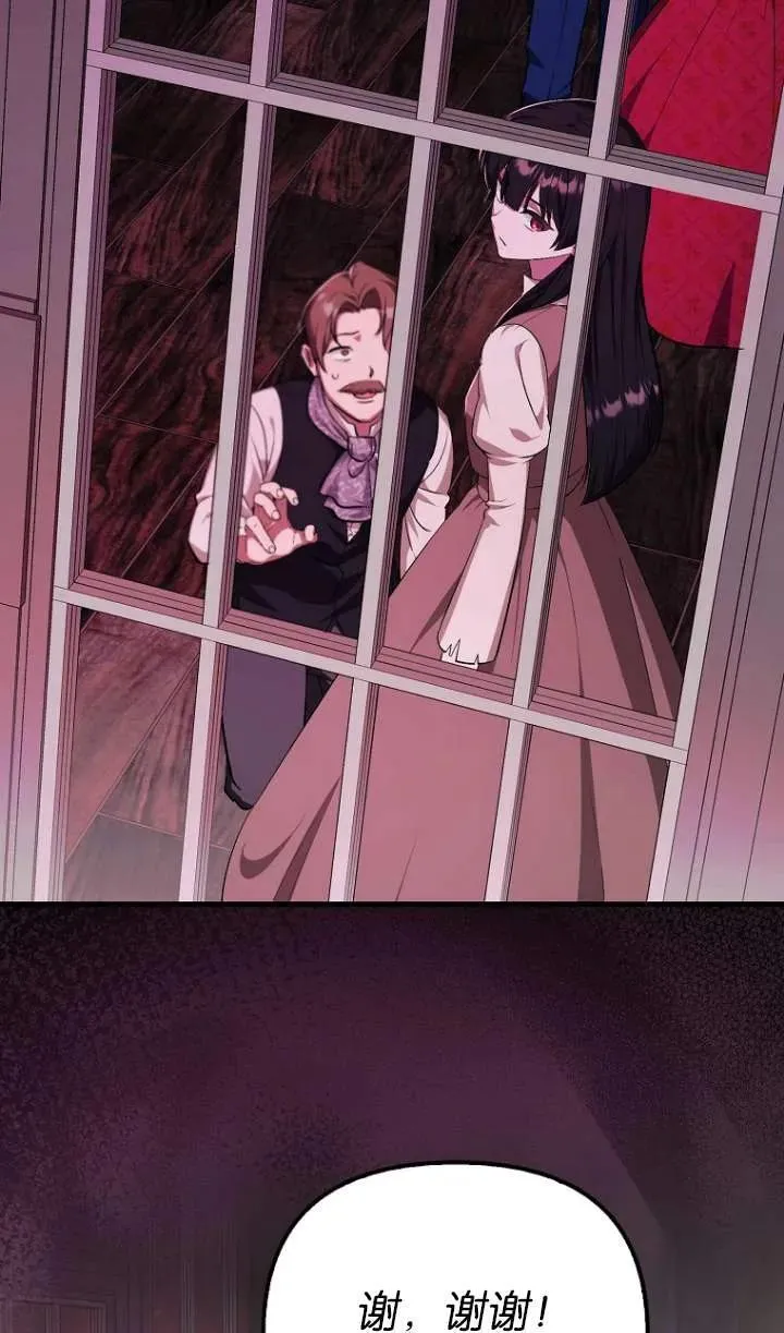 第01话22