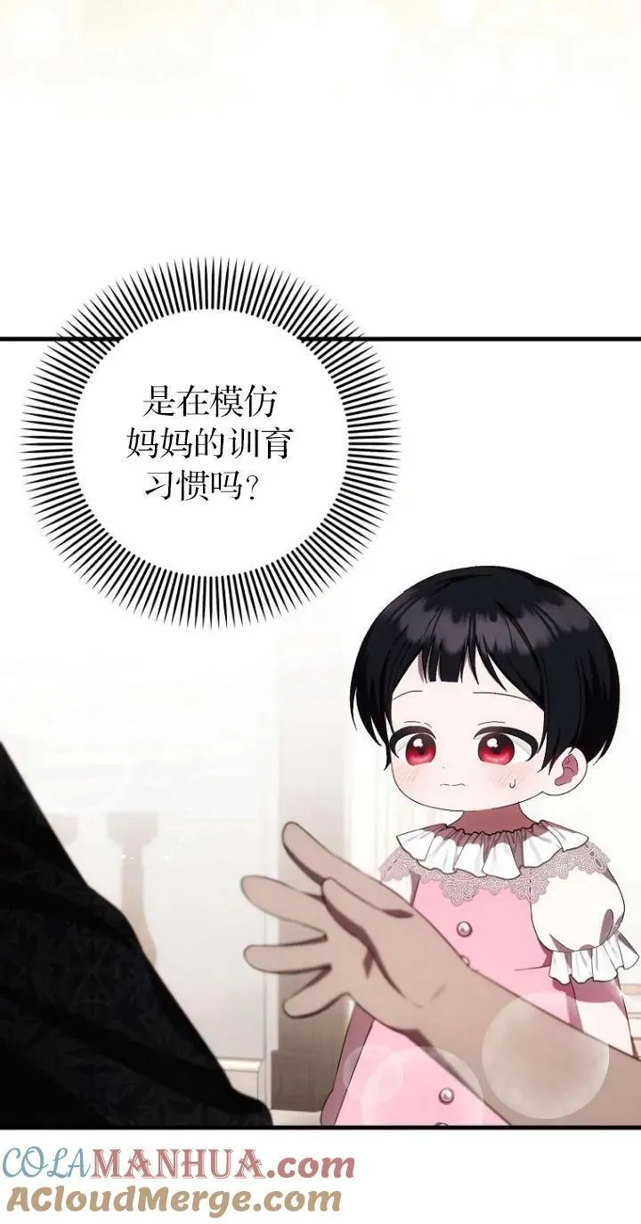 第21话39