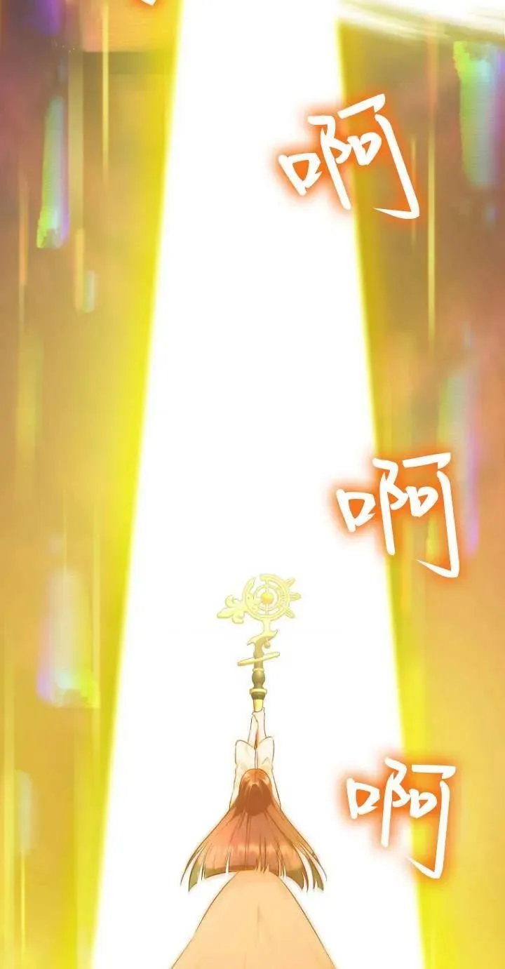 第01话68