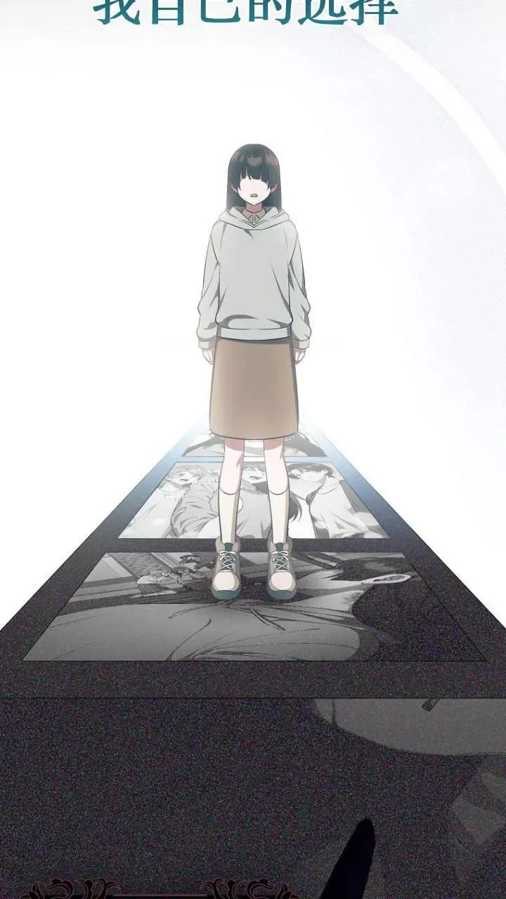第01话49