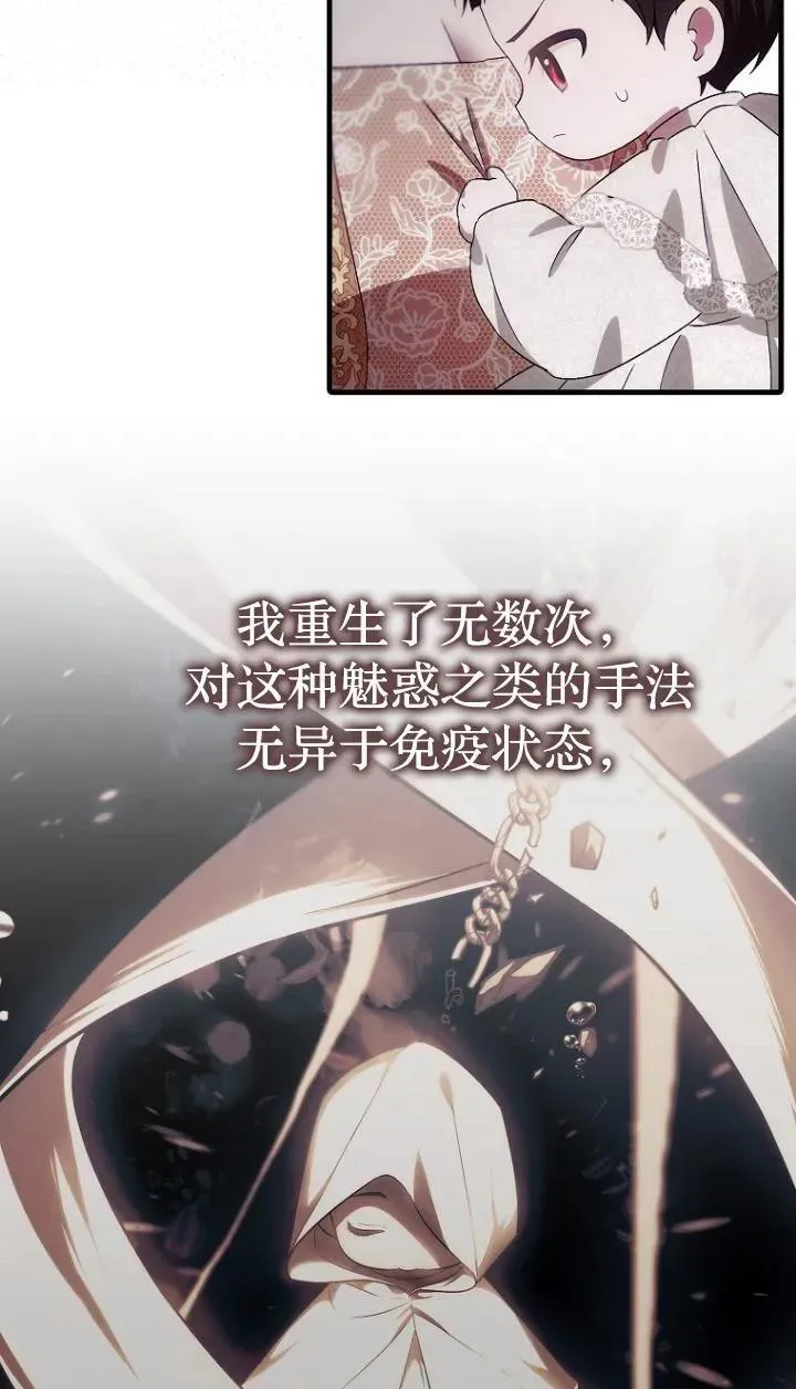 第10话25