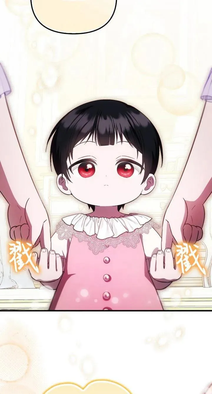 第20话44