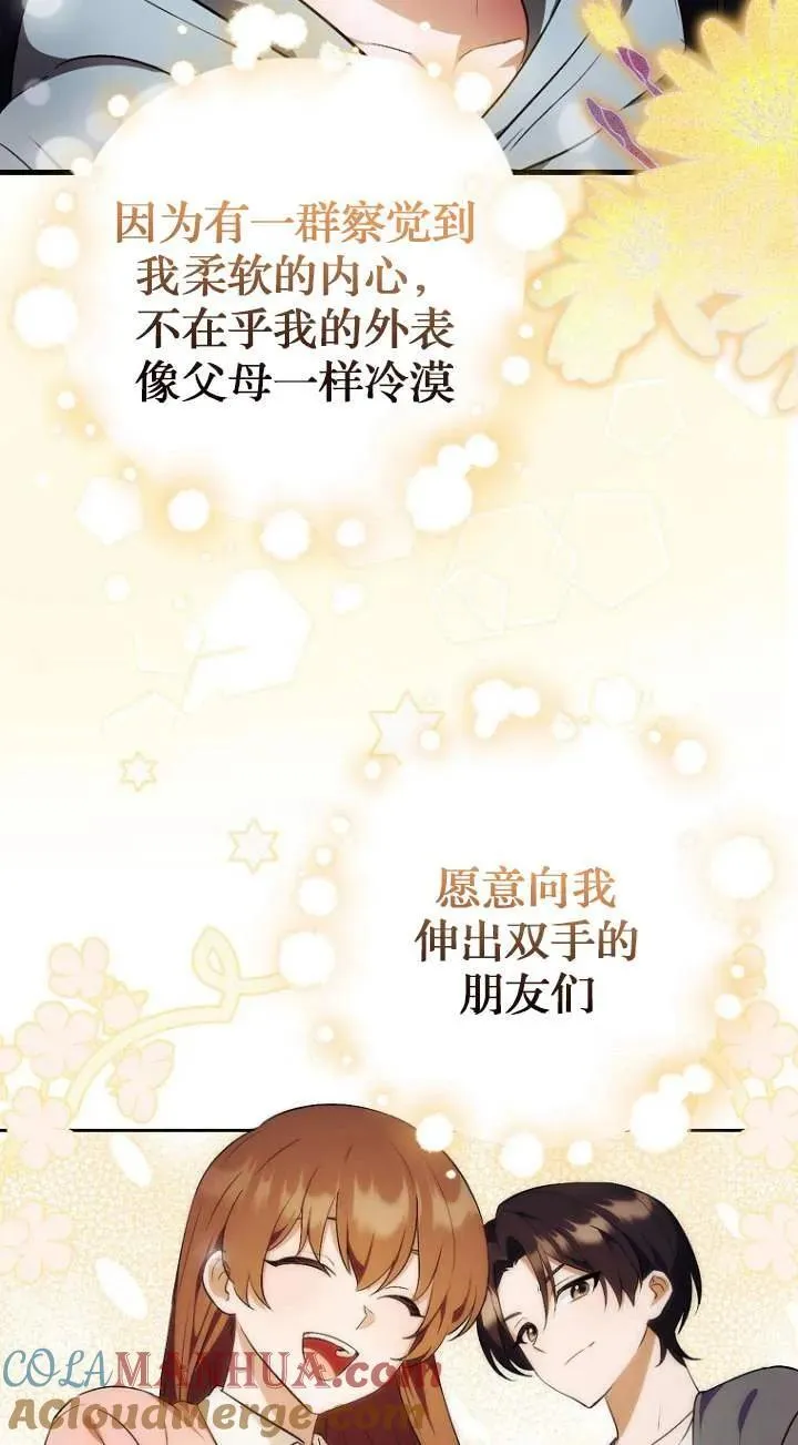 第01话42