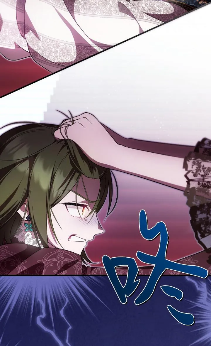 第39话20
