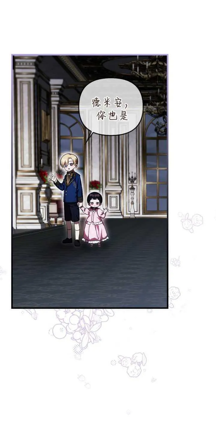 第31话26