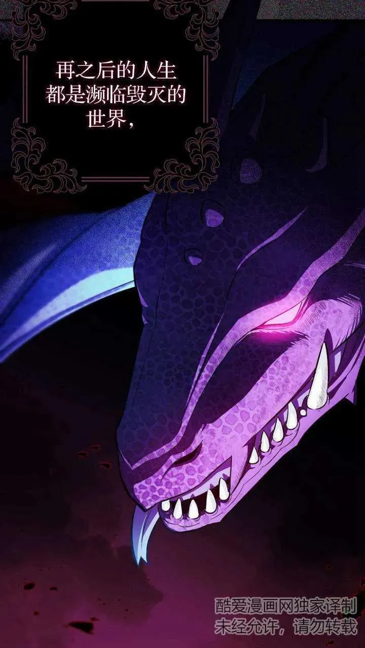 第01话50