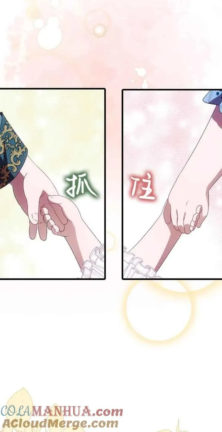 第16话36