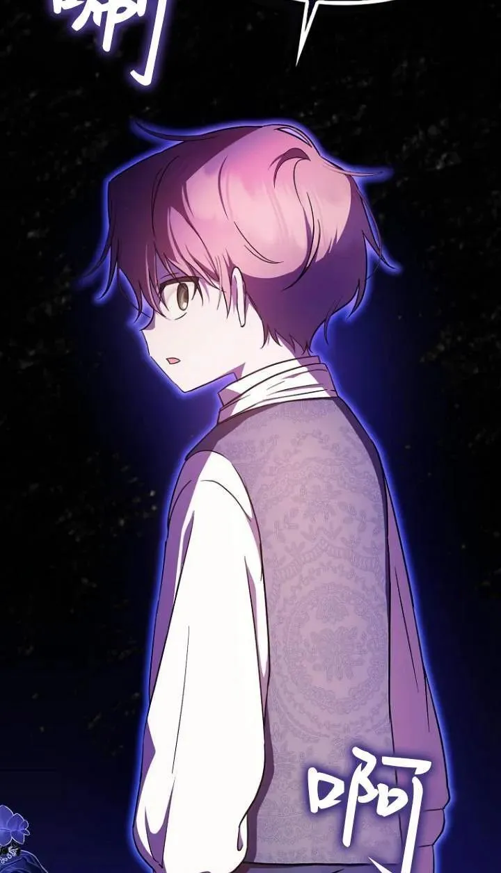 第05话80