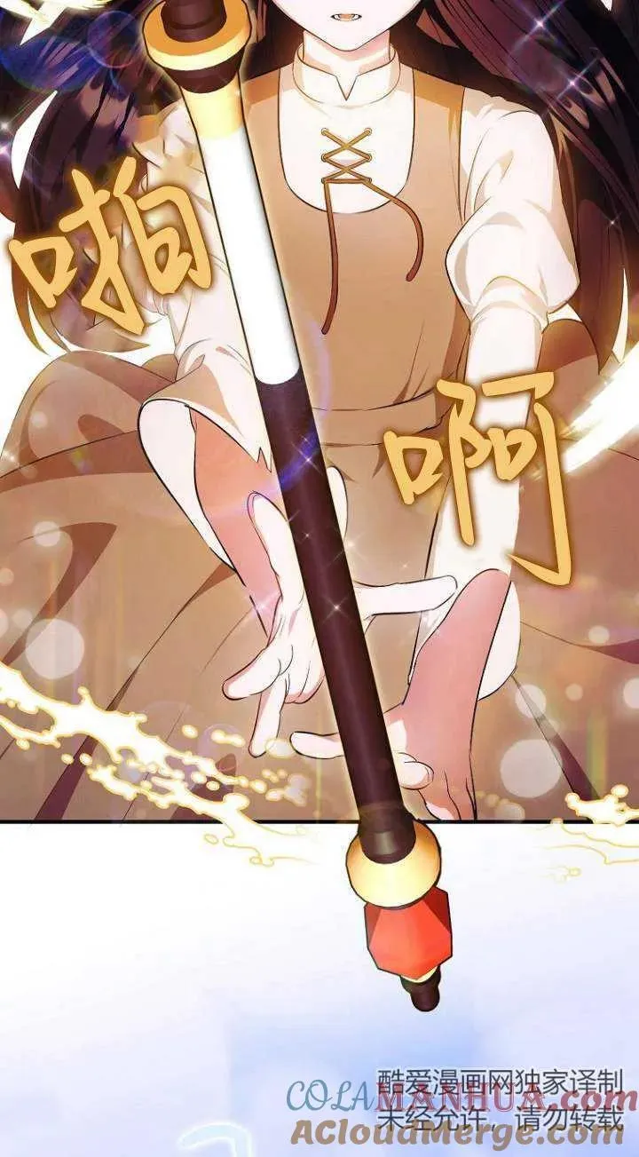 第01话27