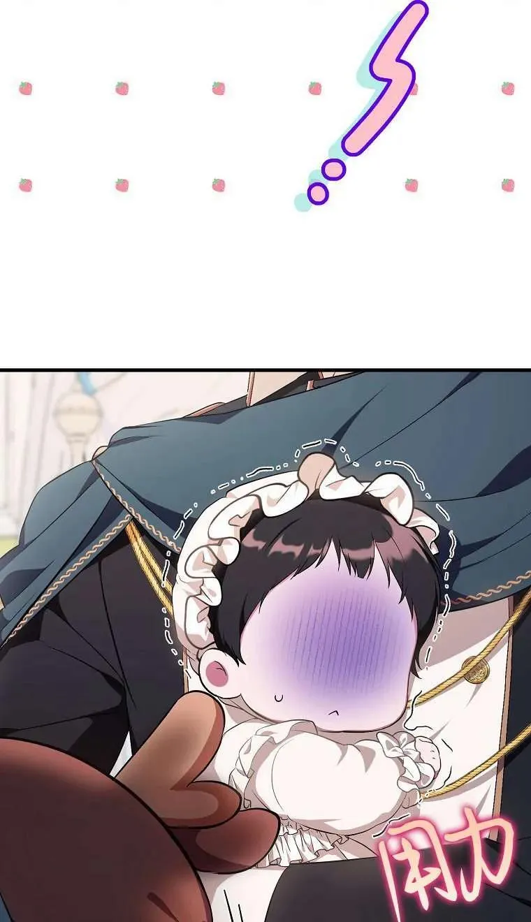 第03话10