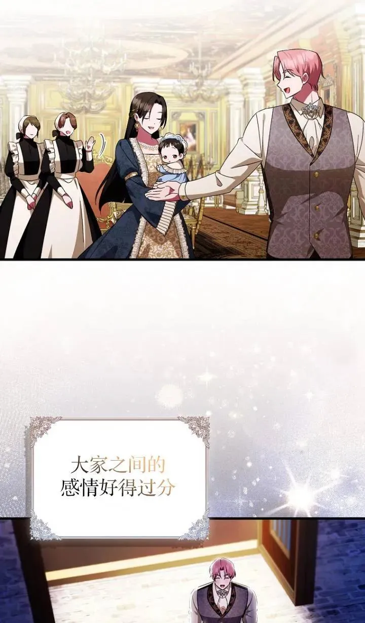 第04话40
