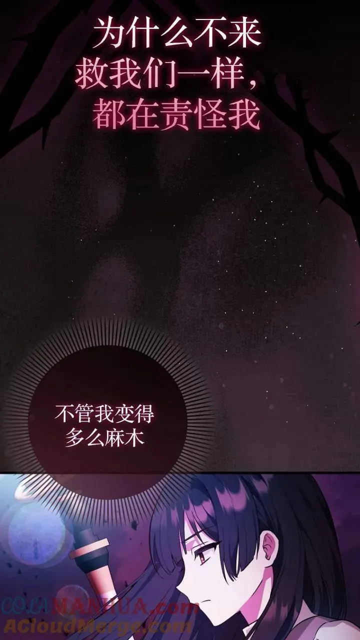 第01话60