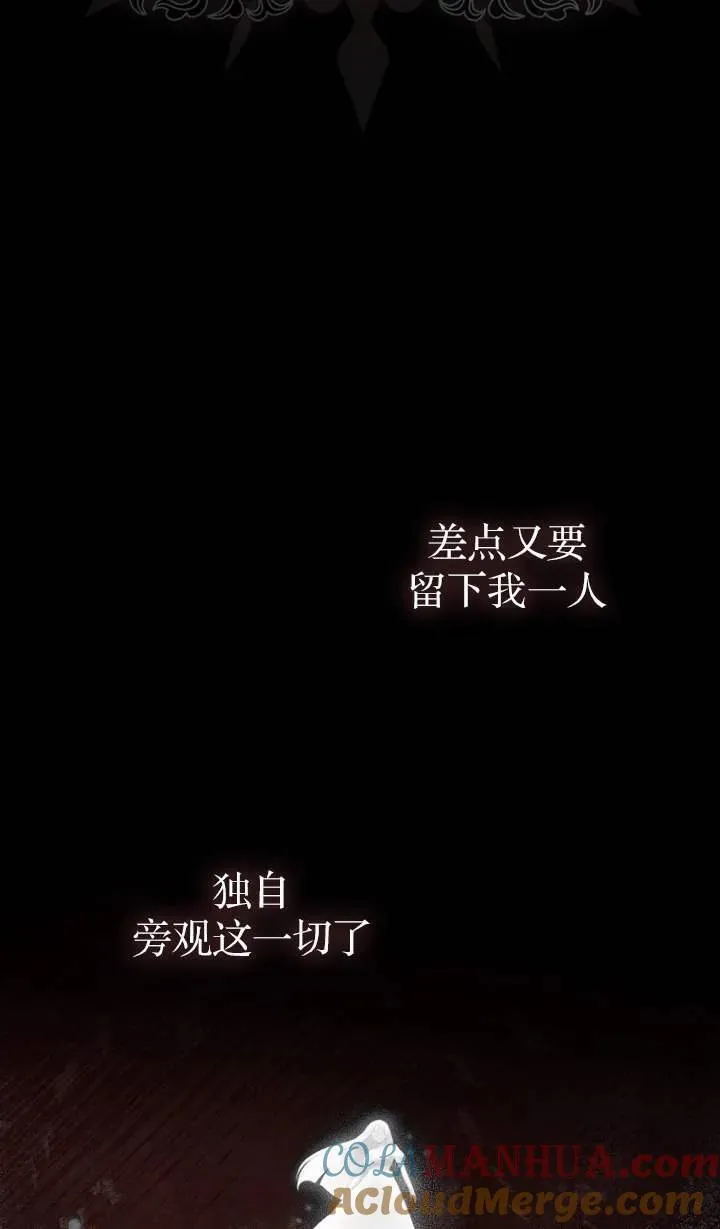 第05话9