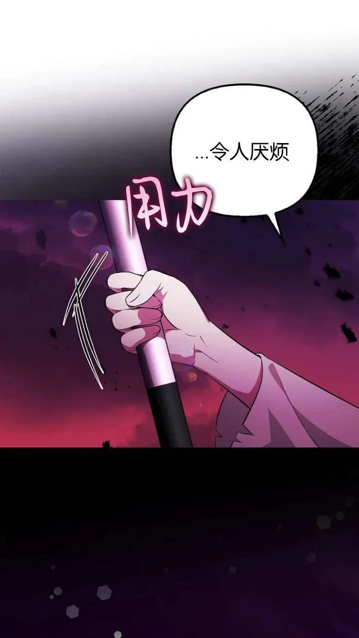第01话55